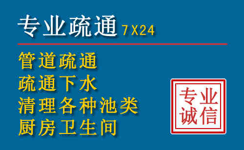 云冈搬家公司提示：夏季高温季节长途搬家的6大常识